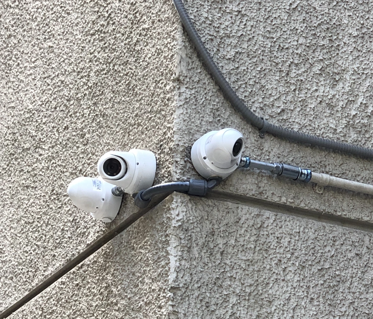 CCTV Los Angeles